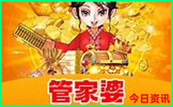 旅游景点推荐6日游