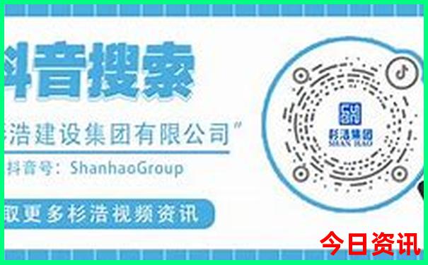 沈阳旅游必去十大景点推荐