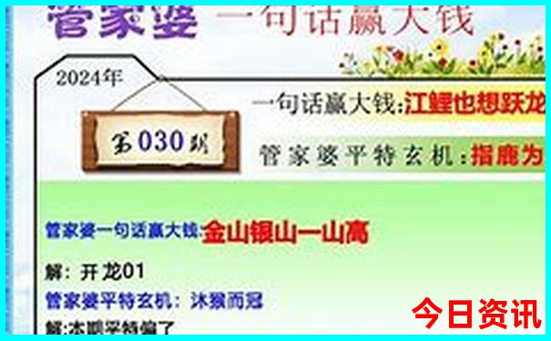 暑假带孩子去哪里旅游合适