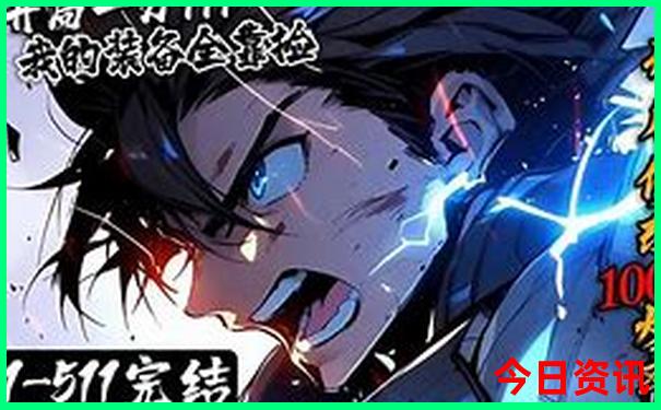 甘南最值得必须去的景点有哪些