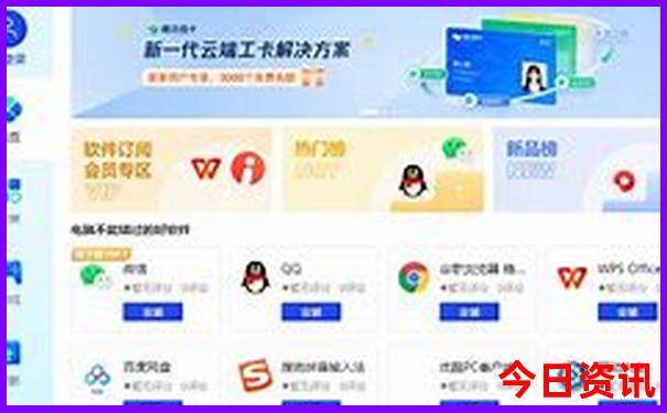 柏林十大著名景点